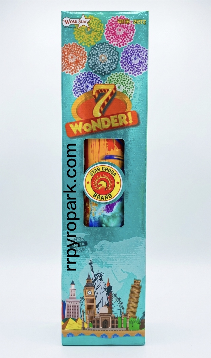 4” 7 wonders (7 step)