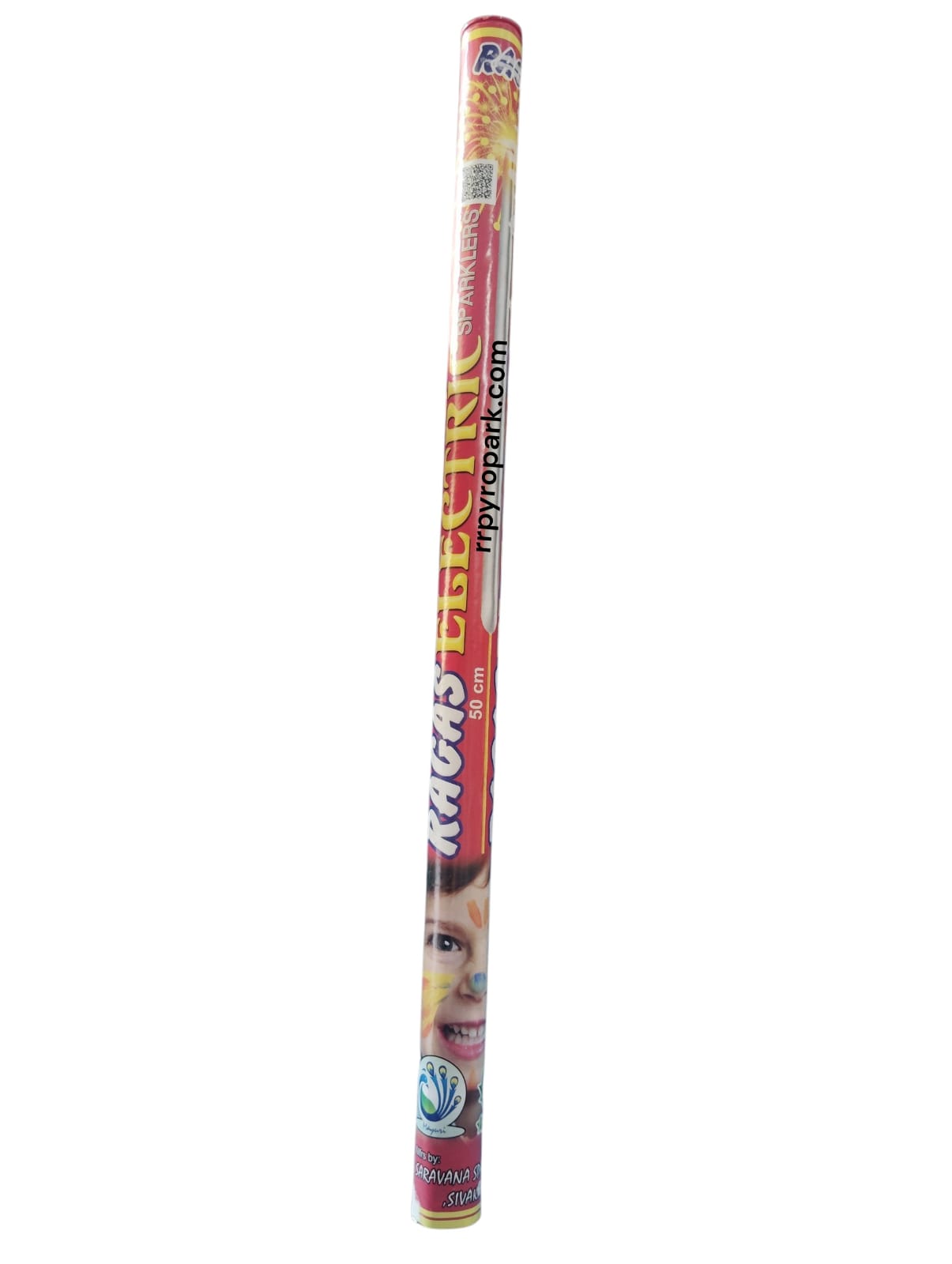 50 cm Electric