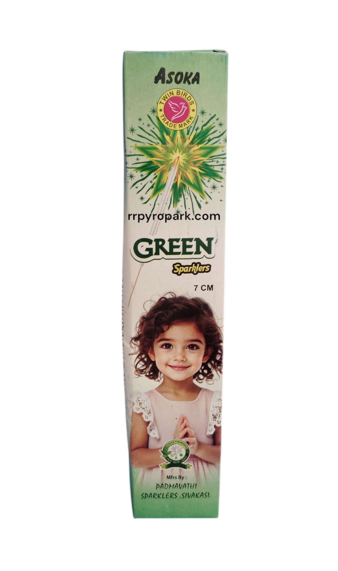 7 cm Green