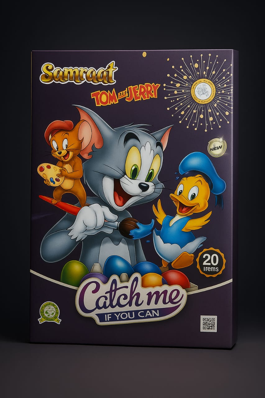 Crazy Gift Pack