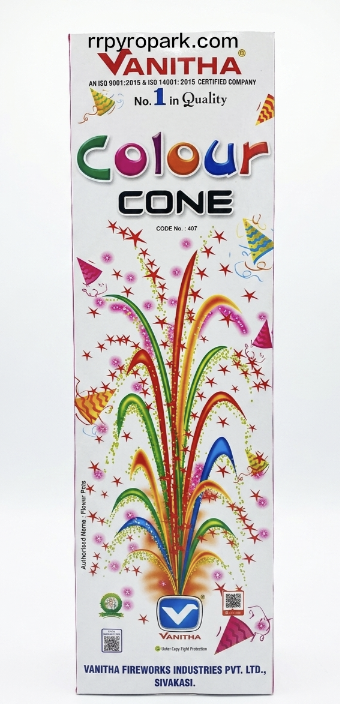 Vanitha’s Colour Cone(Pink)