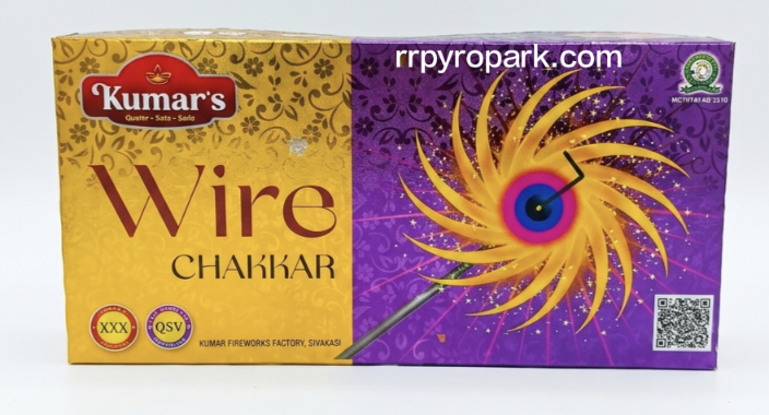 Wire Chakkar